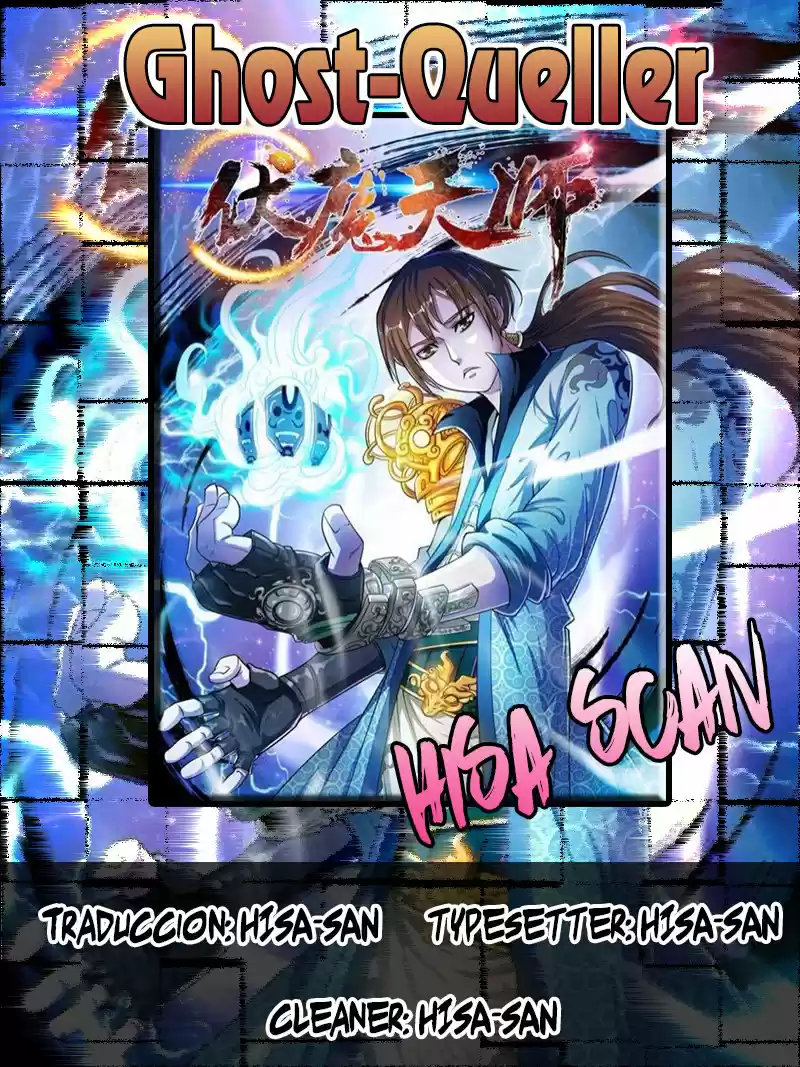 Fu Mo Tian Shi - Capítulo 8 - Página 1 - LectorTMOo