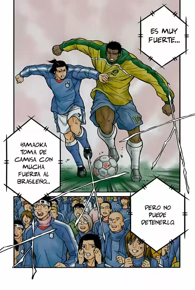 Fudekage - Capítulo 1 - Página 7 - LectorTMOo