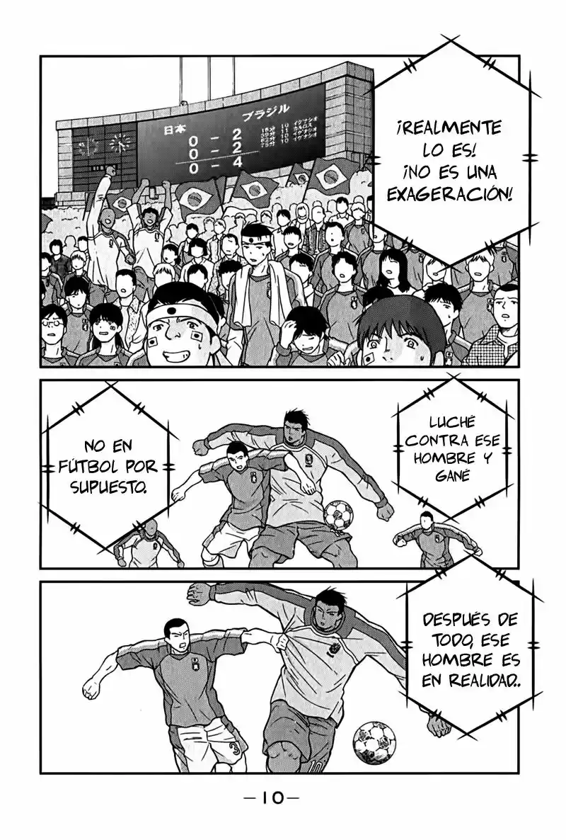 Fudekage - Capítulo 1 - Página 13 - LectorTMOo