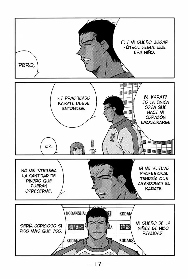 Fudekage - Capítulo 1 - Página 20 - LectorTMOo
