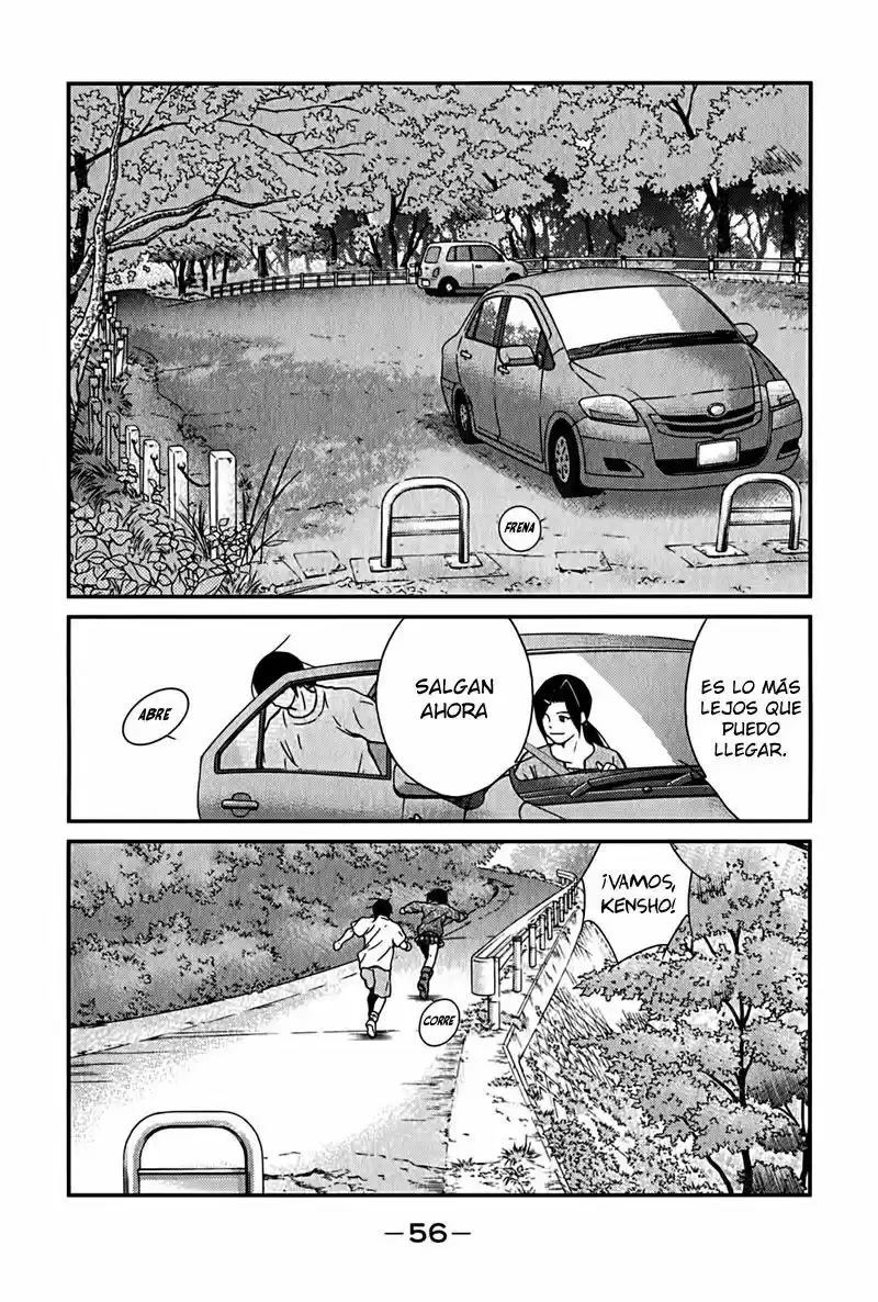 Fudekage - Capítulo 1 - Página 59 - LectorTMOo