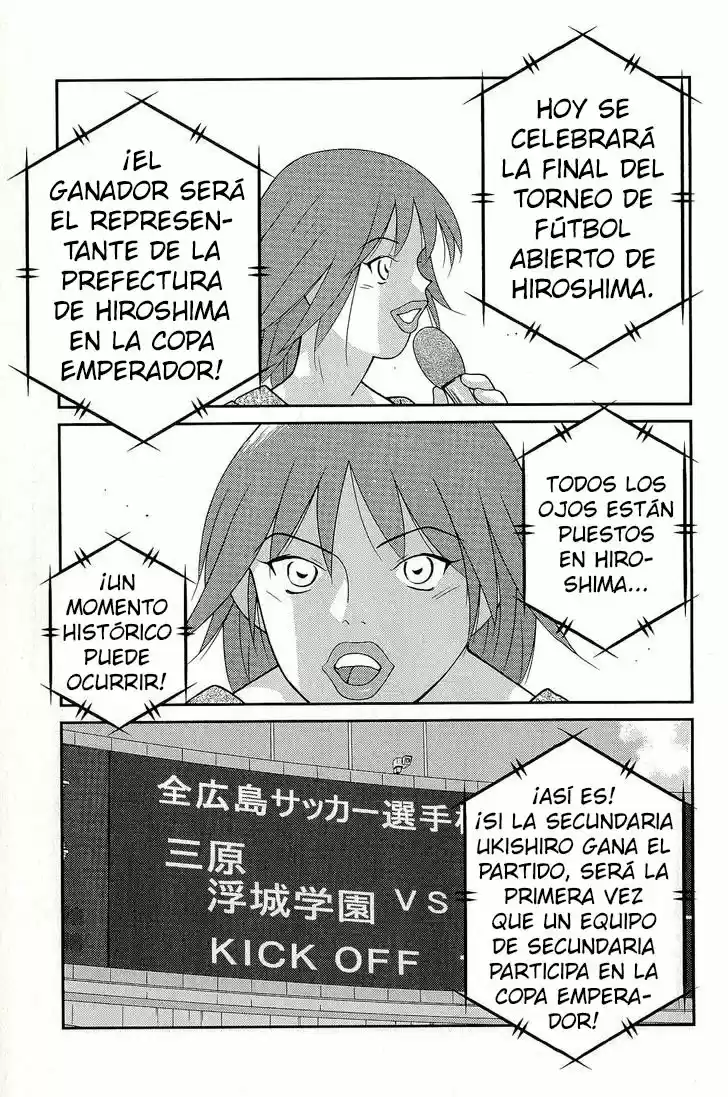 Fudekage - Capítulo 11 - Página 6 - LectorTMOo