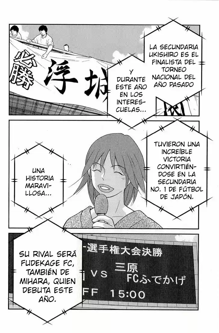 Fudekage - Capítulo 11 - Página 7 - LectorTMOo