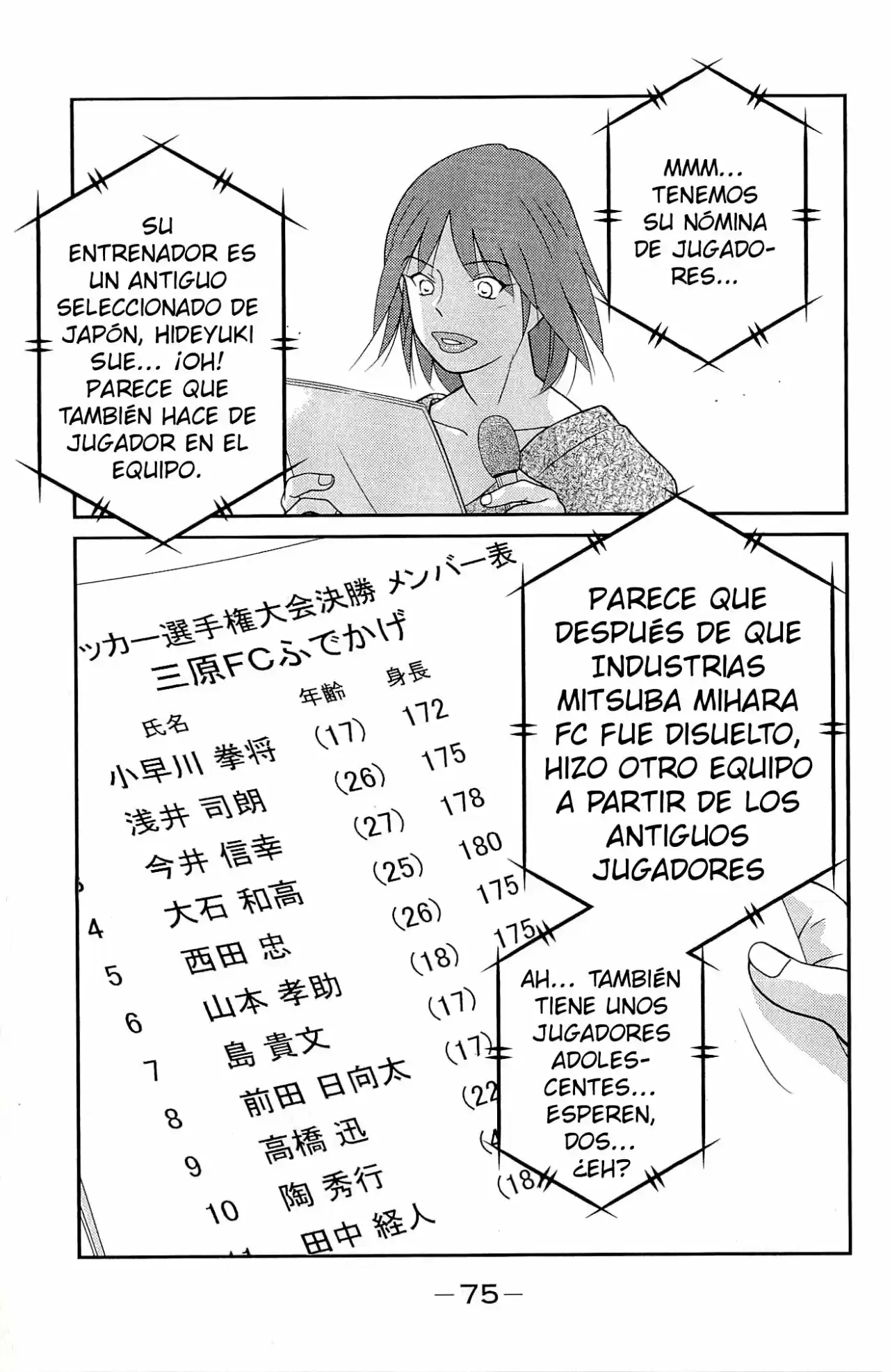 Fudekage - Capítulo 11 - Página 8 - LectorTMOo