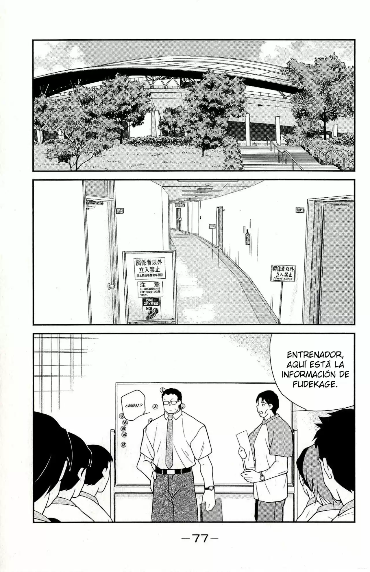 Fudekage - Capítulo 11 - Página 10 - LectorTMOo