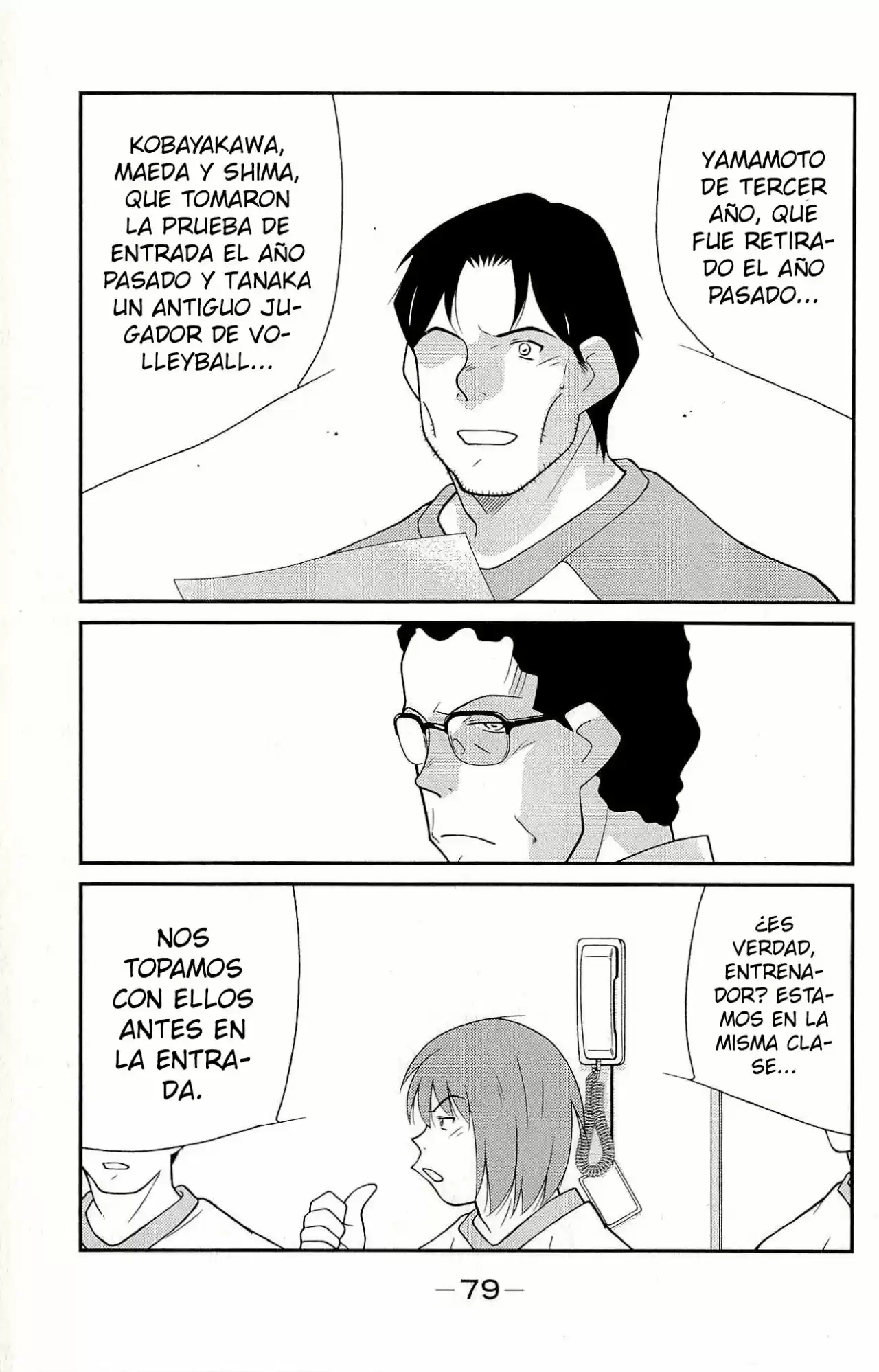 Fudekage - Capítulo 11 - Página 12 - LectorTMOo
