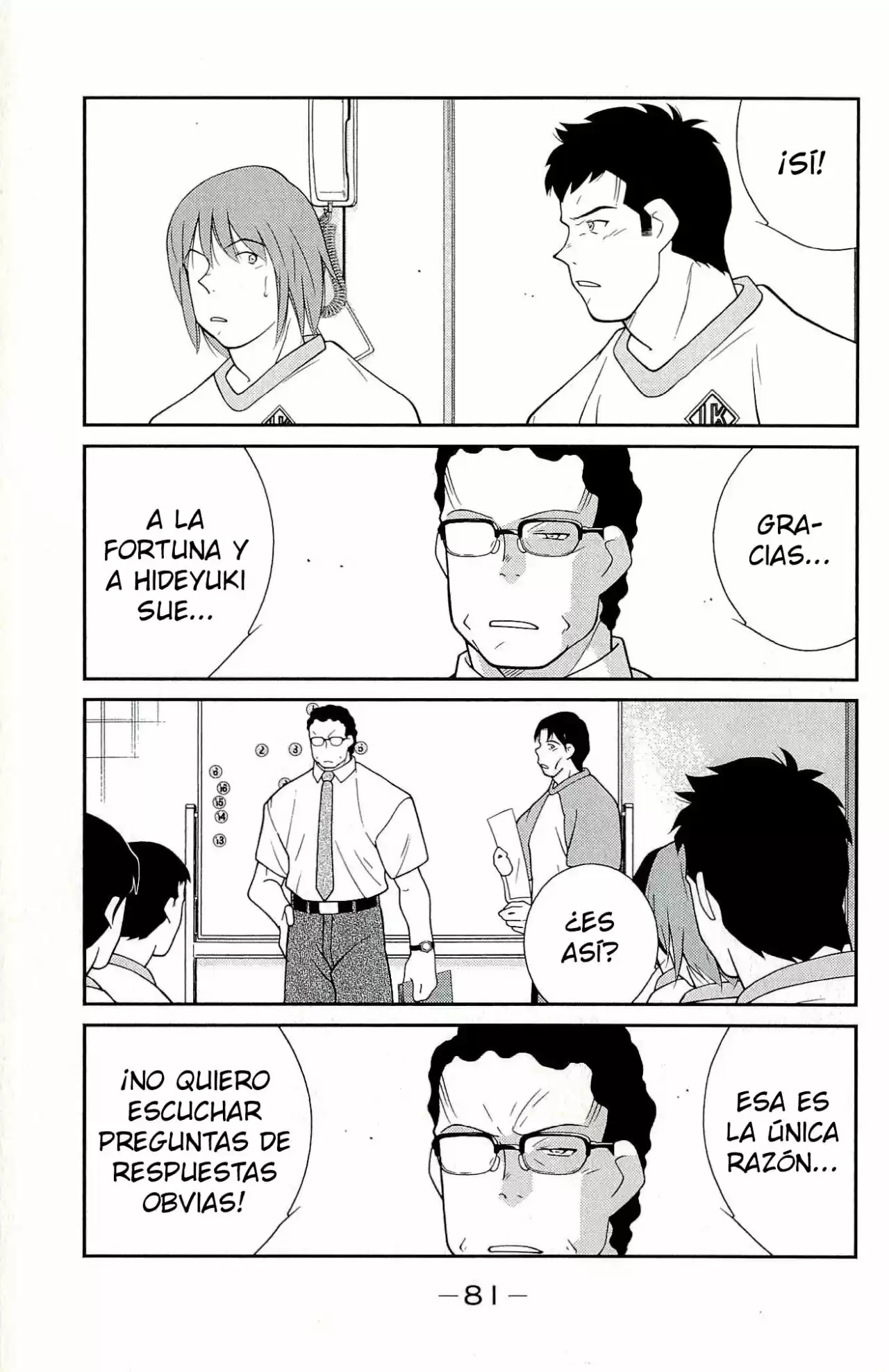 Fudekage - Capítulo 11 - Página 14 - LectorTMOo