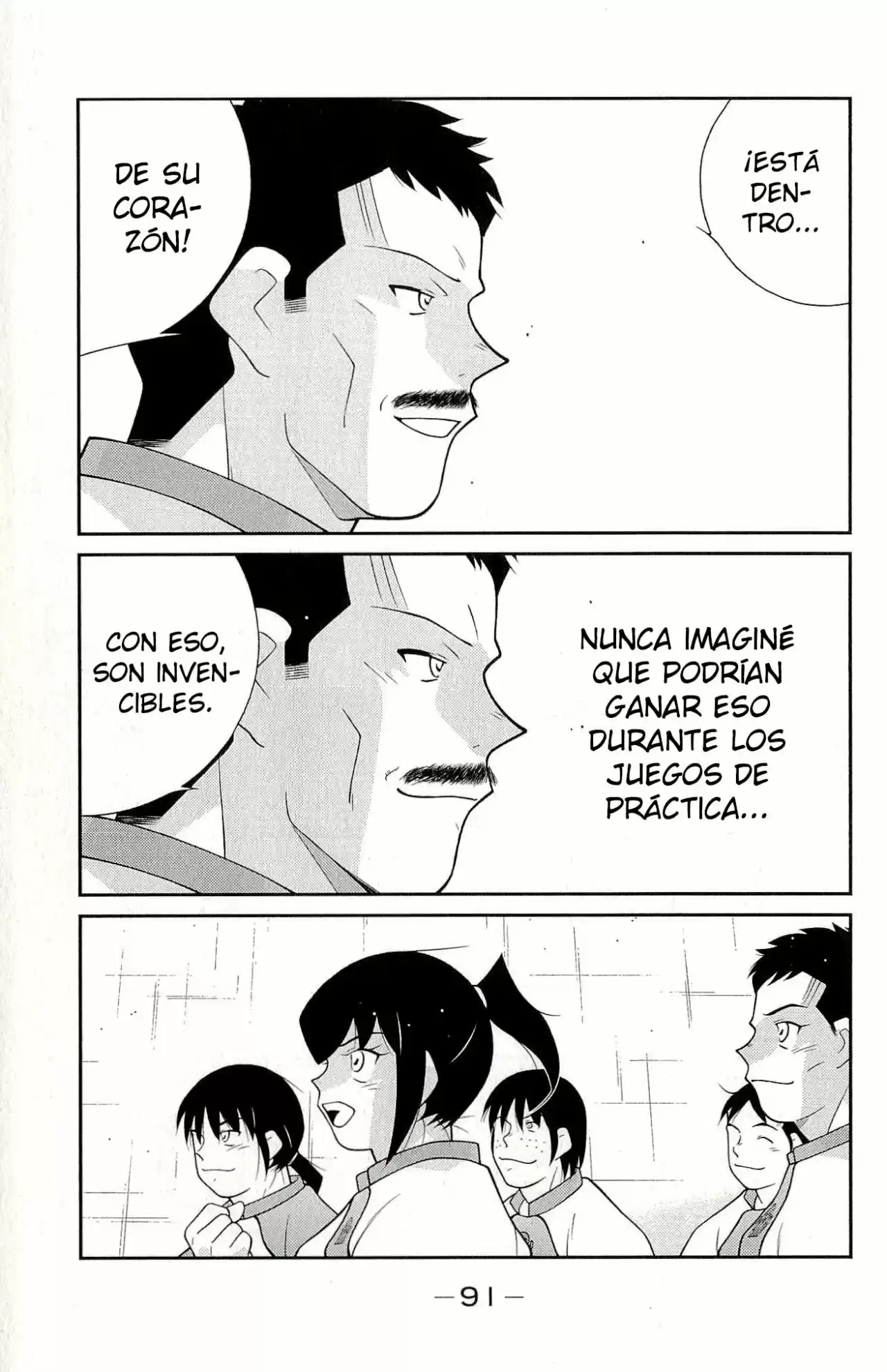 Fudekage - Capítulo 11 - Página 24 - LectorTMOo