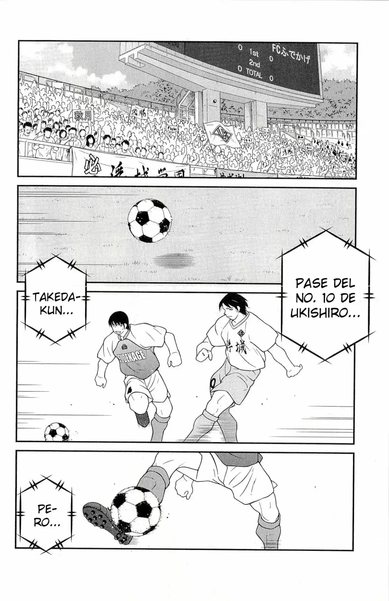 Fudekage - Capítulo 11 - Página 39 - LectorTMOo