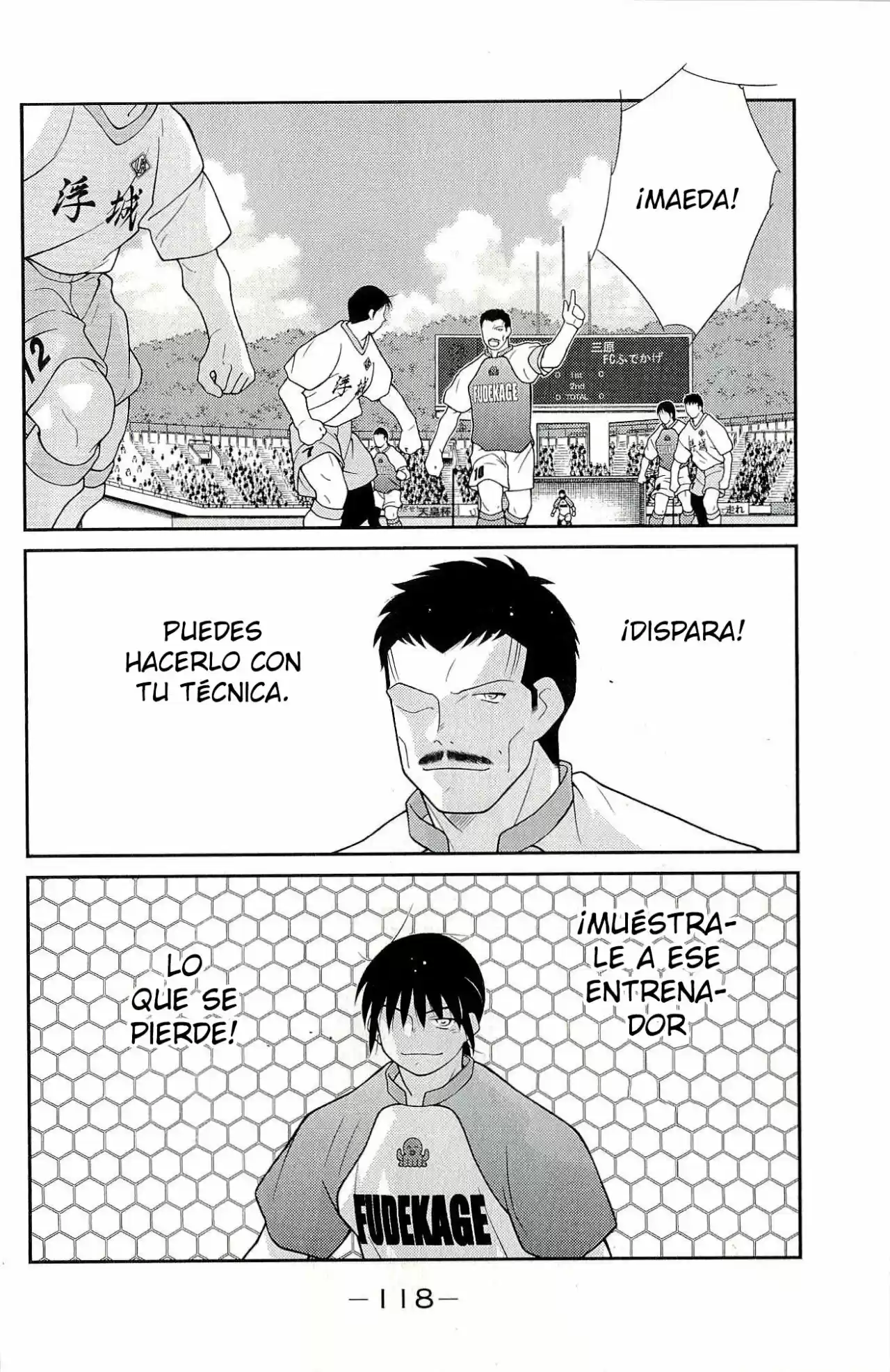 Fudekage - Capítulo 11 - Página 51 - LectorTMOo