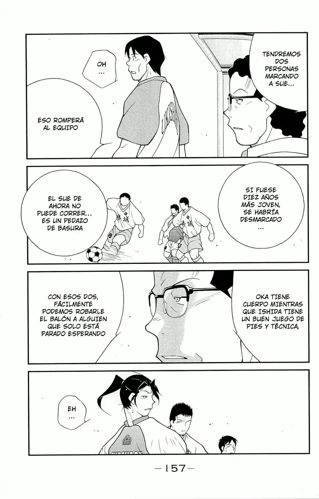 Fudekage - Capítulo 12 - Página 22 - LectorTMOo
