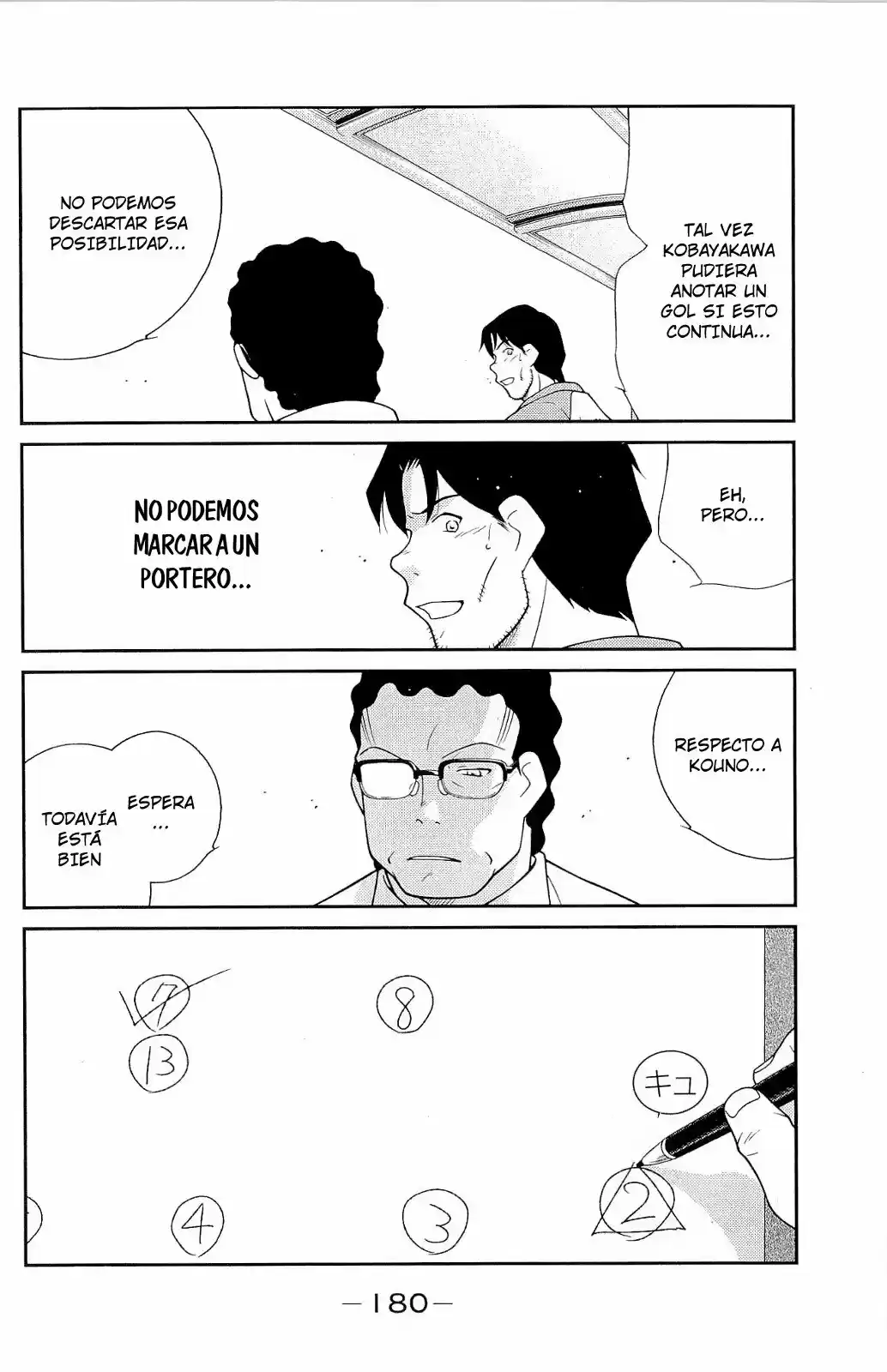 Fudekage - Capítulo 12 - Página 45 - LectorTMOo