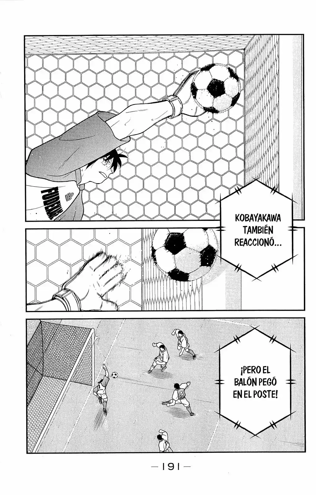 Fudekage - Capítulo 12 - Página 56 - LectorTMOo