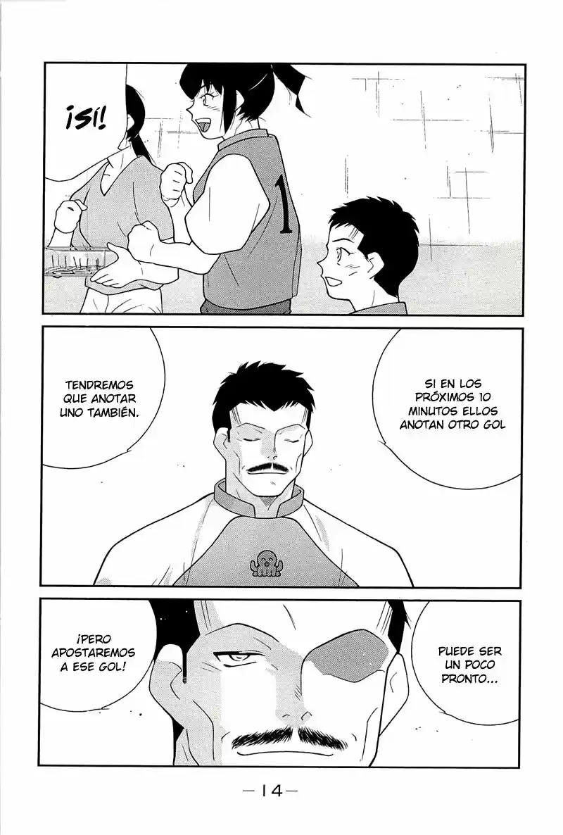 Fudekage - Capítulo 13 - Página 19 - LectorTMOo