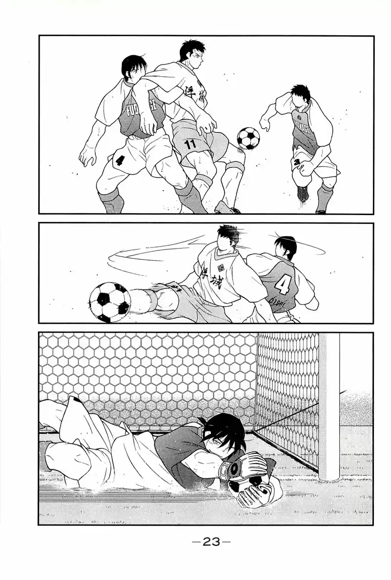 Fudekage - Capítulo 13 - Página 28 - LectorTMOo