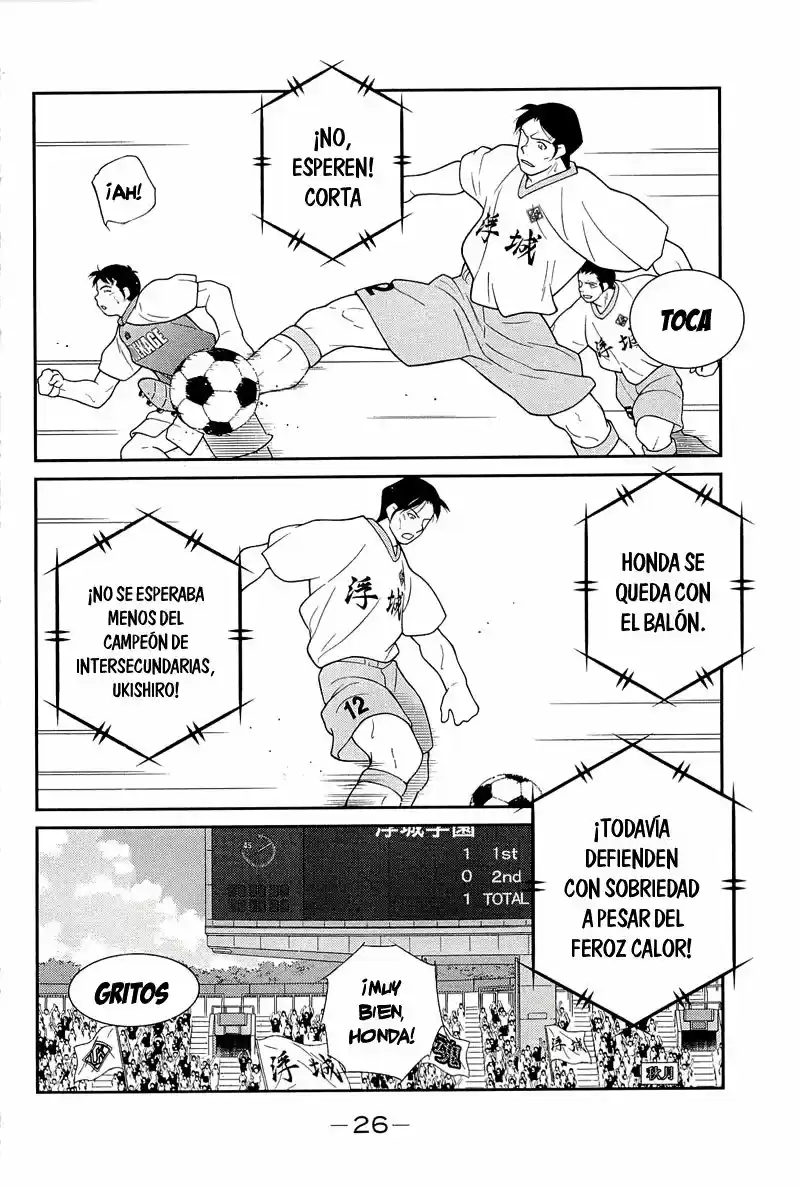 Fudekage - Capítulo 13 - Página 31 - LectorTMOo