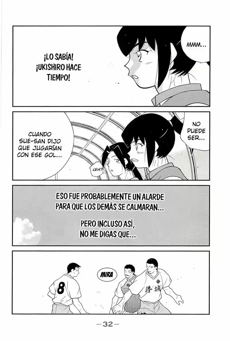 Fudekage - Capítulo 13 - Página 37 - LectorTMOo