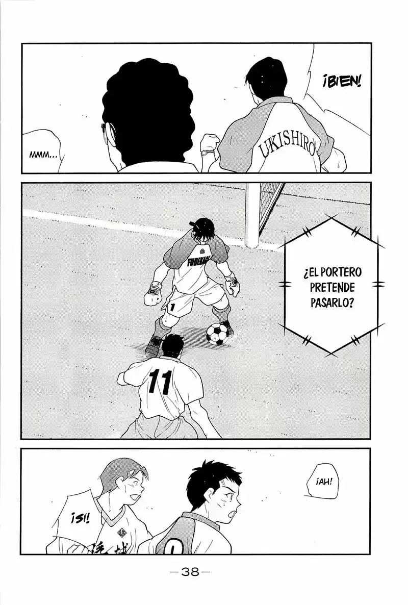 Fudekage - Capítulo 13 - Página 43 - LectorTMOo