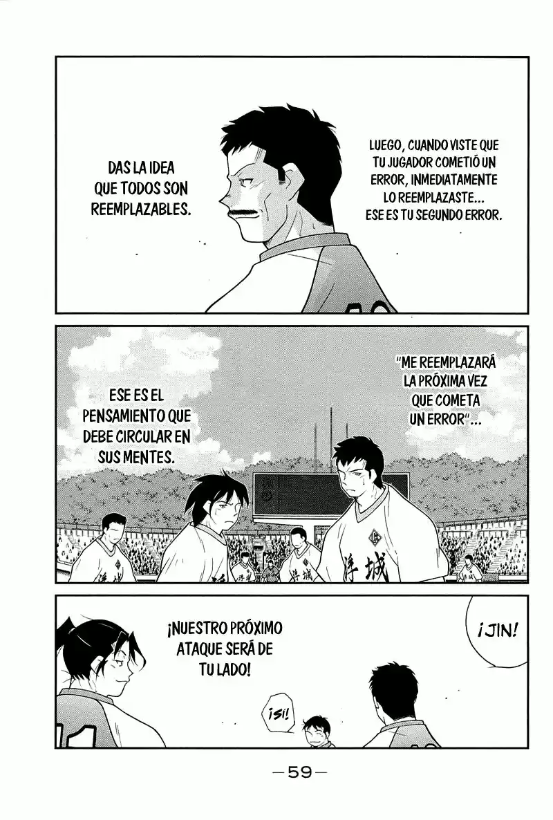 Fudekage - Capítulo 13 - Página 64 - LectorTMOo