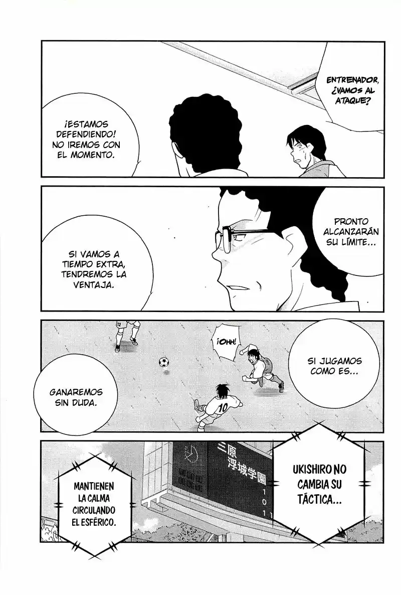 Fudekage - Capítulo 13 - Página 66 - LectorTMOo