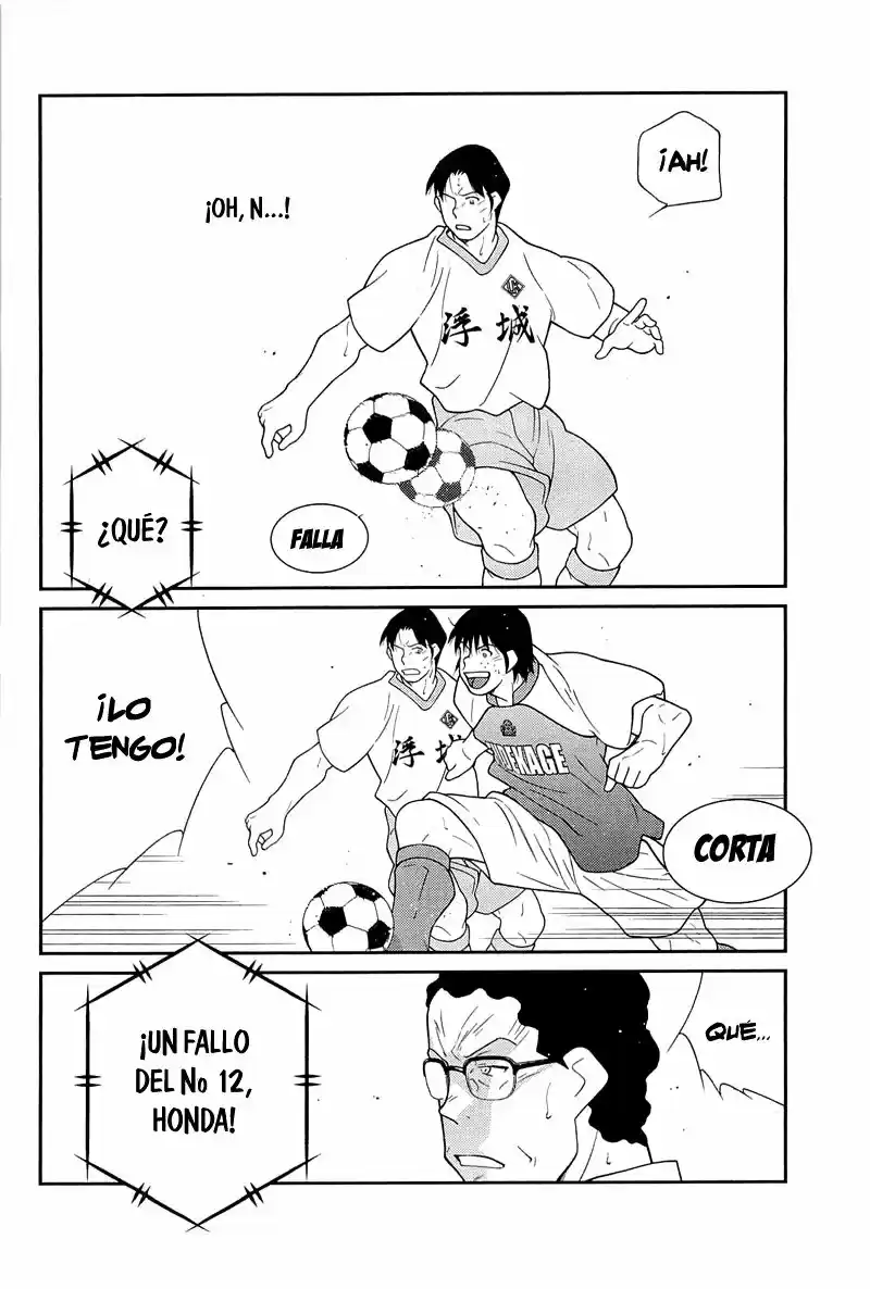 Fudekage - Capítulo 13 - Página 67 - LectorTMOo