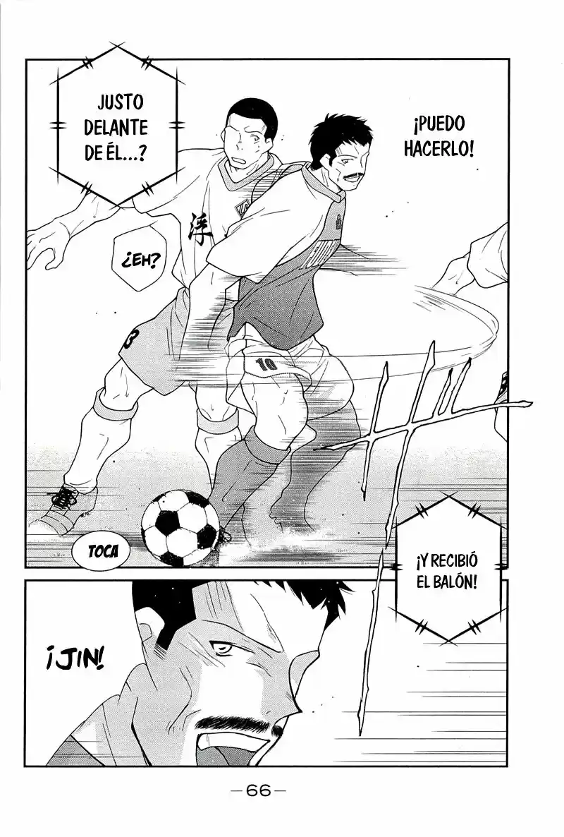 Fudekage - Capítulo 13 - Página 71 - LectorTMOo