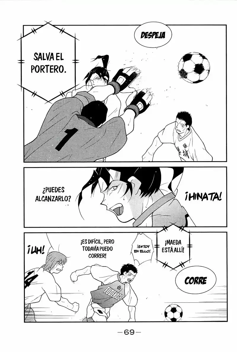Fudekage - Capítulo 13 - Página 74 - LectorTMOo