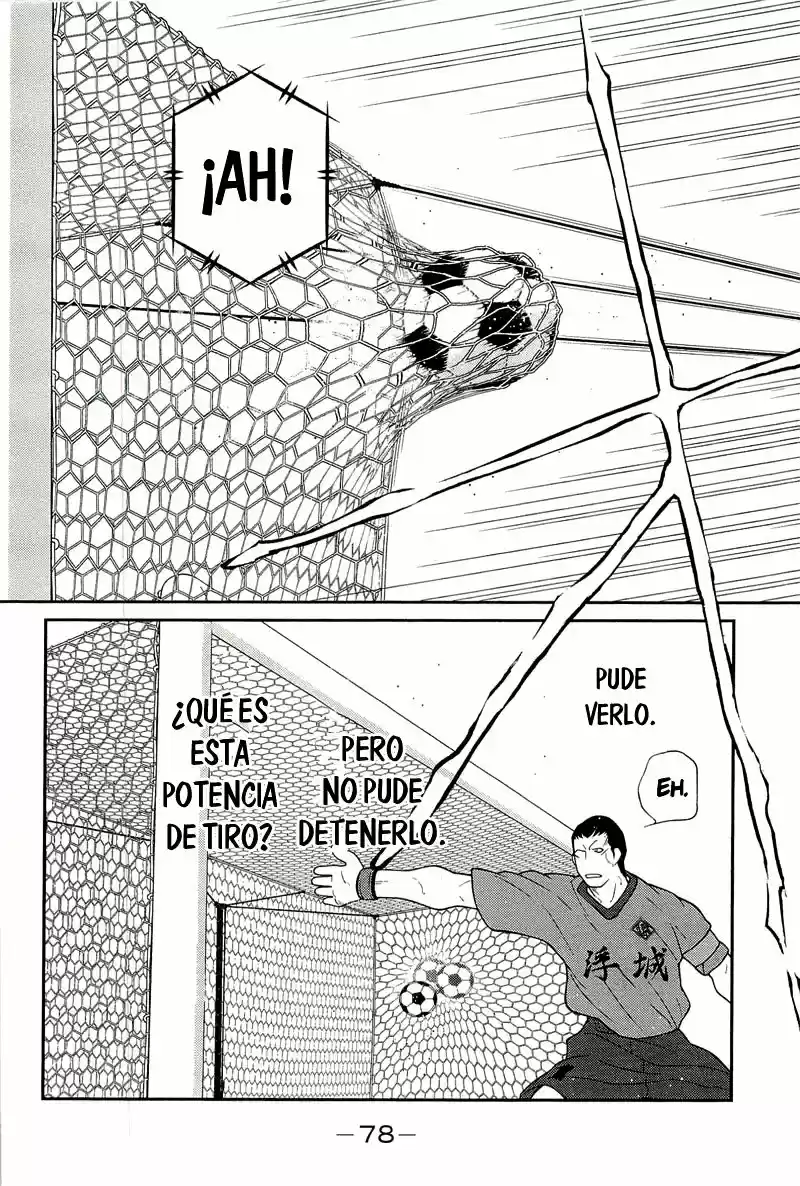 Fudekage - Capítulo 13 - Página 82 - LectorTMOo