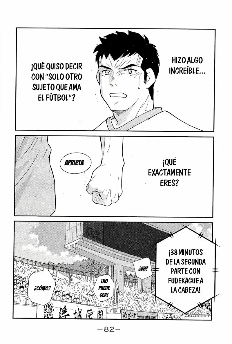Fudekage - Capítulo 13 - Página 86 - LectorTMOo