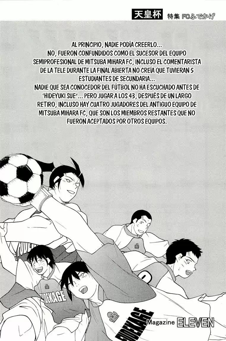 Fudekage - Capítulo 14 - Página 67 - LectorTMOo