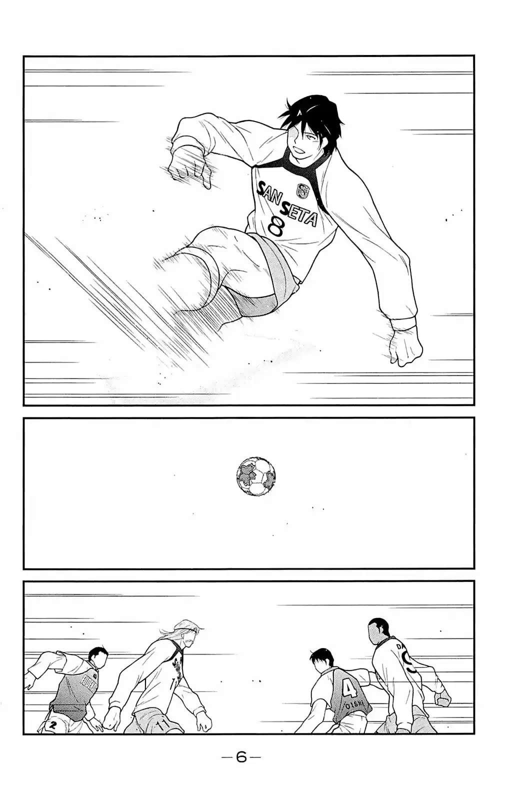 Fudekage - Capítulo 16 - Página 9 - LectorTMOo