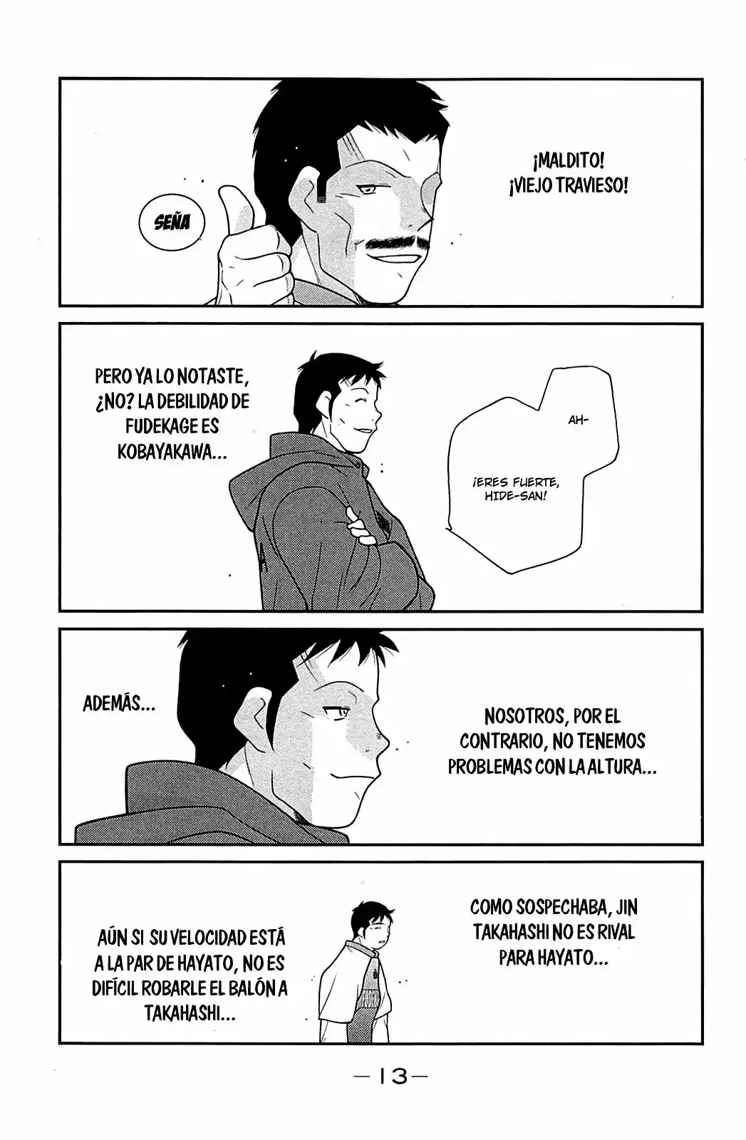 Fudekage - Capítulo 16 - Página 16 - LectorTMOo