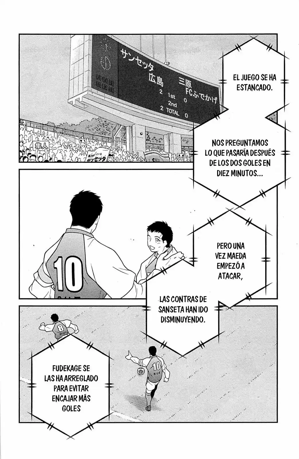 Fudekage - Capítulo 16 - Página 59 - LectorTMOo
