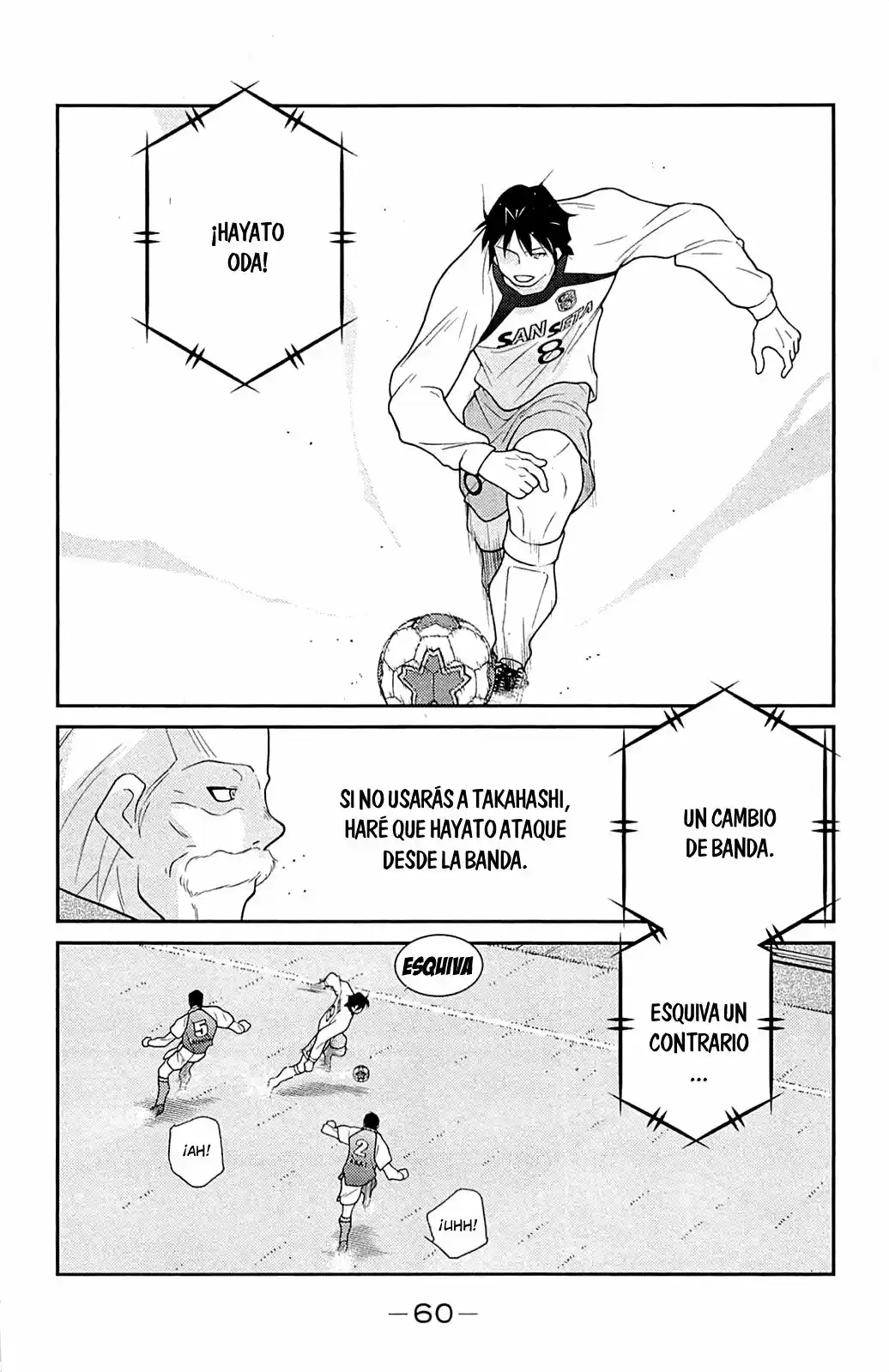 Fudekage - Capítulo 16 - Página 63 - LectorTMOo