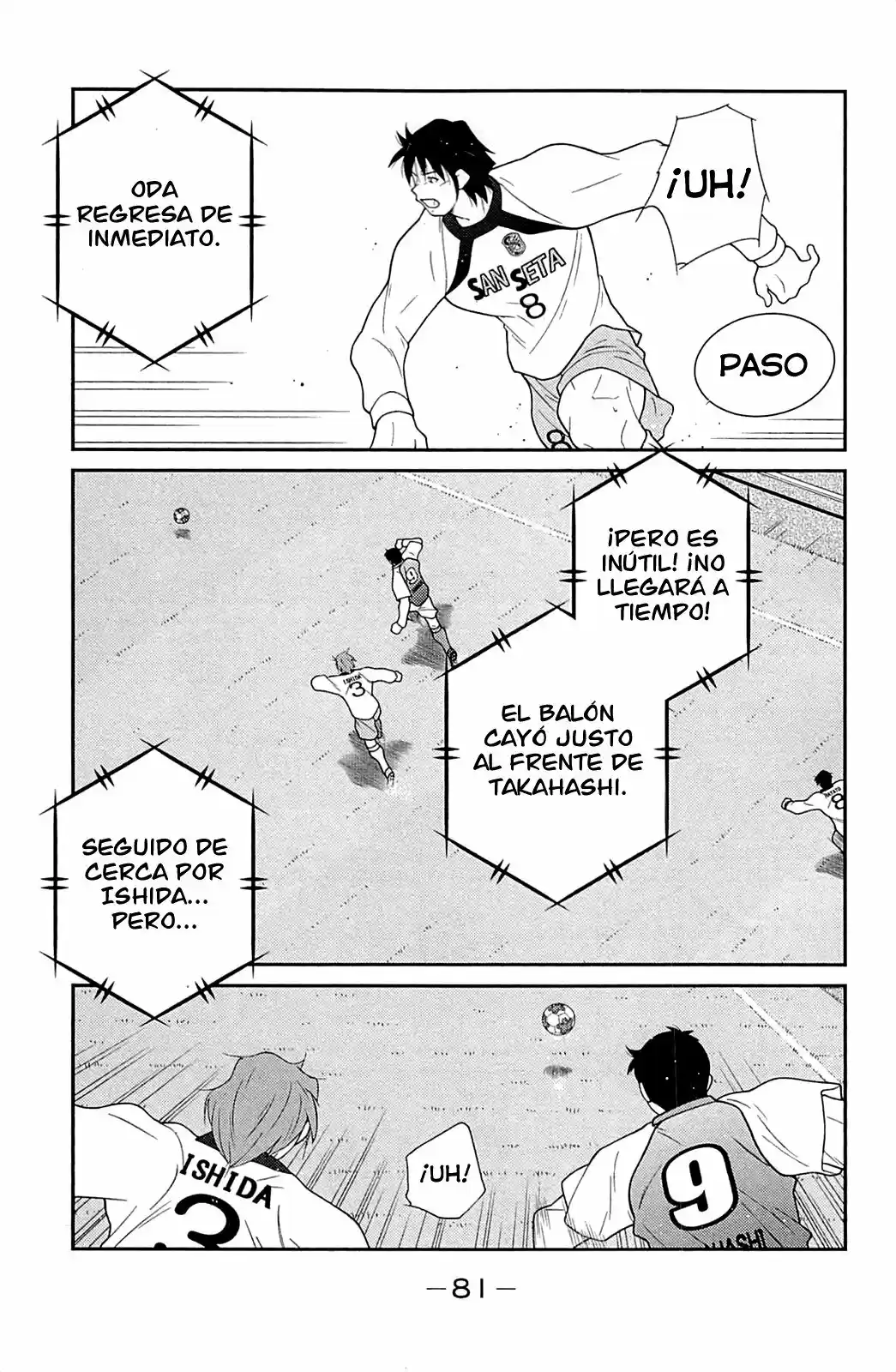 Fudekage - Capítulo 17 - Página 6 - LectorTMOo