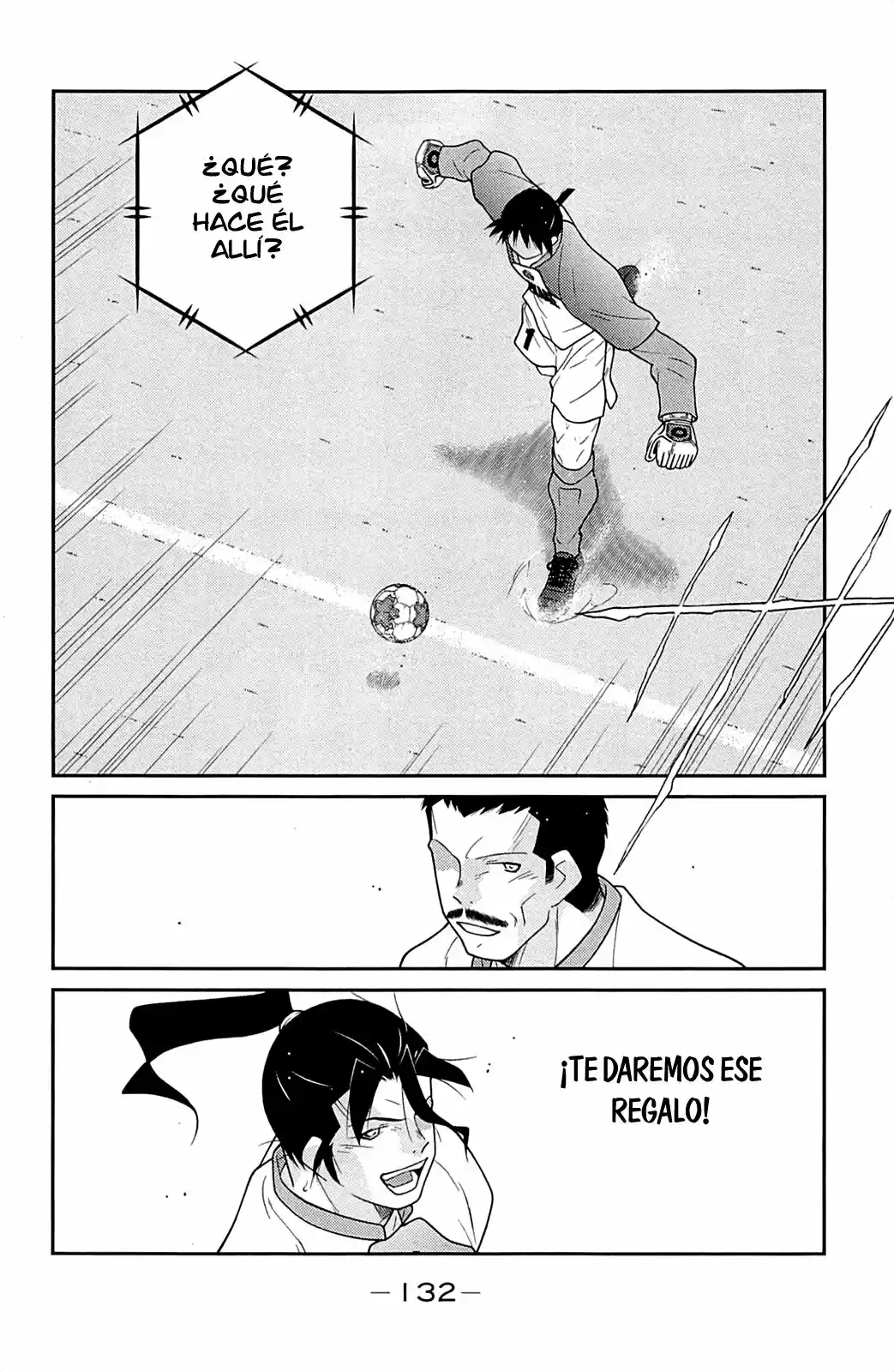 Fudekage - Capítulo 17 - Página 58 - LectorTMOo