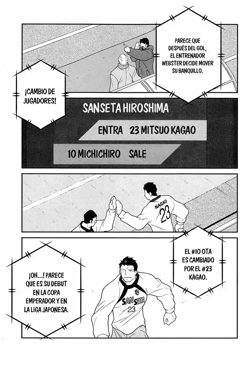 Fudekage - Capítulo 18 - Página 4 - LectorTMOo