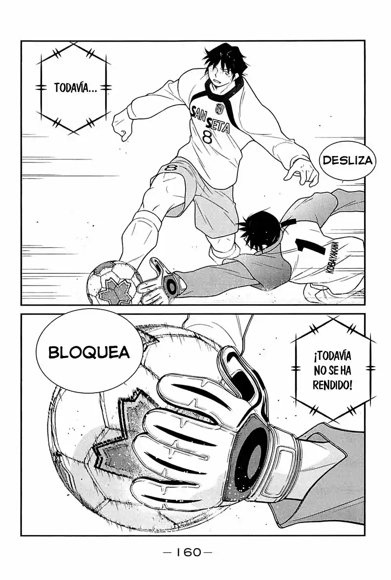 Fudekage - Capítulo 18 - Página 22 - LectorTMOo