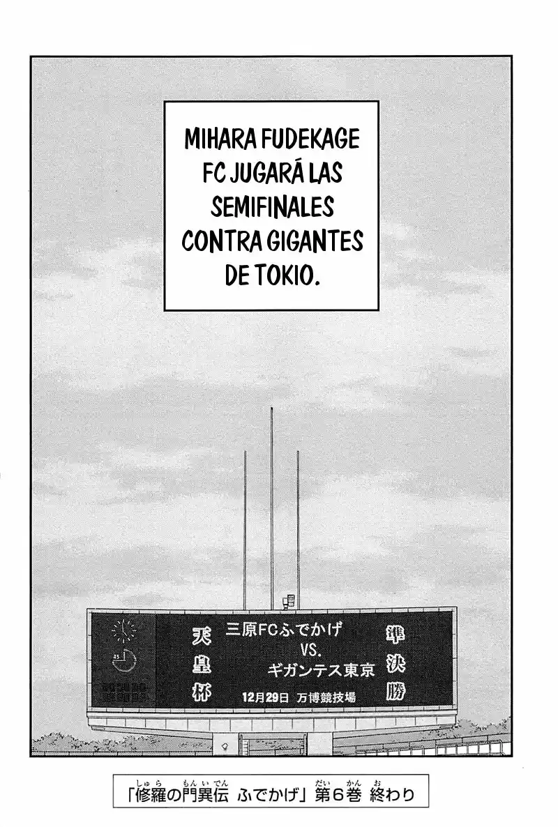 Fudekage - Capítulo 18 - Página 62 - LectorTMOo