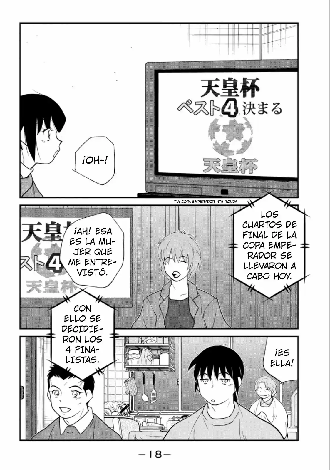 Fudekage - Capítulo 19 - Página 20 - LectorTMOo