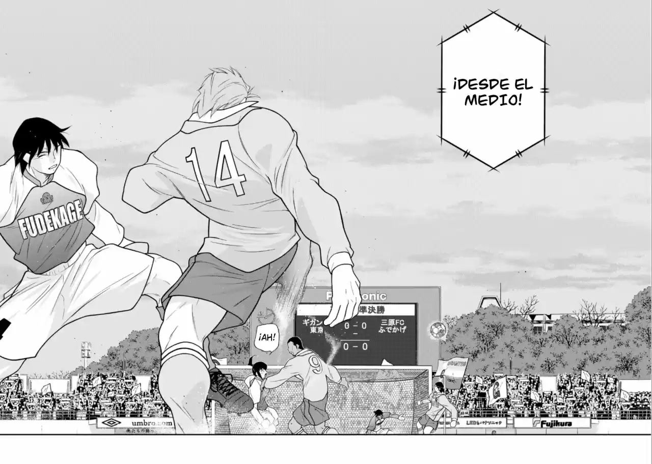 Fudekage - Capítulo 20 - Página 46 - LectorTMOo
