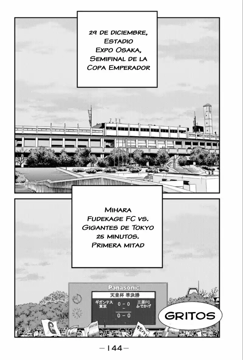 Fudekage - Capítulo 21 - Página 3 - LectorTMOo