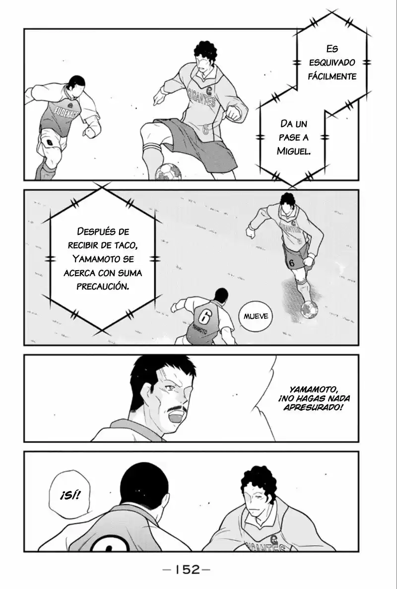 Fudekage - Capítulo 21 - Página 11 - LectorTMOo