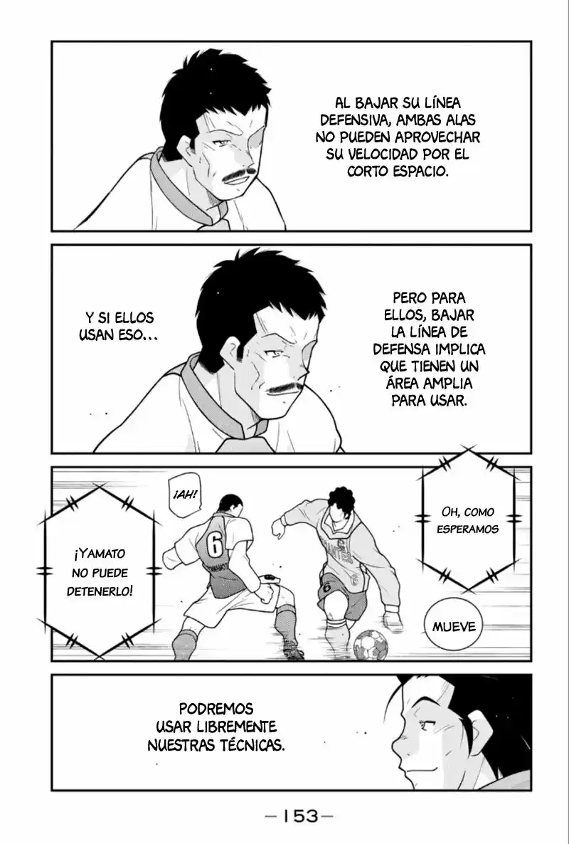 Fudekage - Capítulo 21 - Página 12 - LectorTMOo