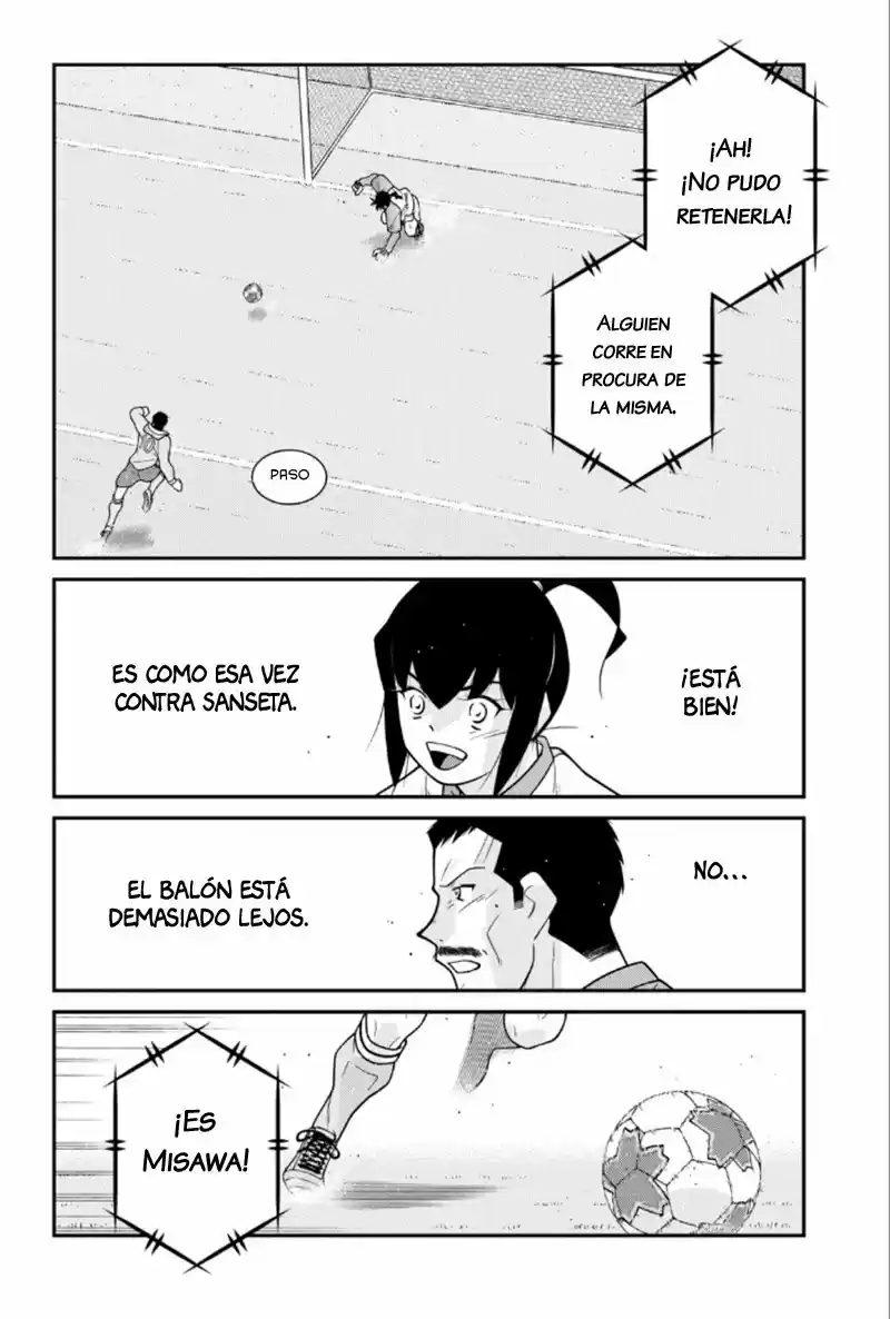 Fudekage - Capítulo 21 - Página 69 - LectorTMOo