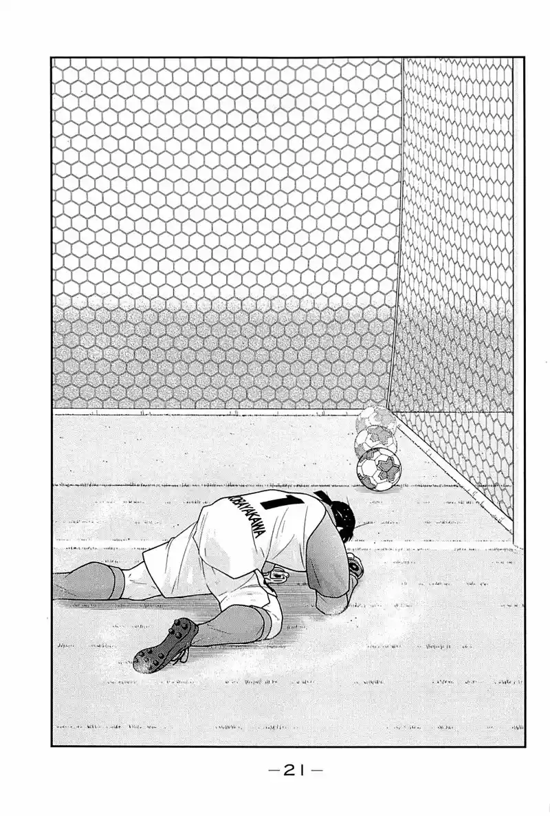 Fudekage - Capítulo 22 - Página 26 - LectorTMOo