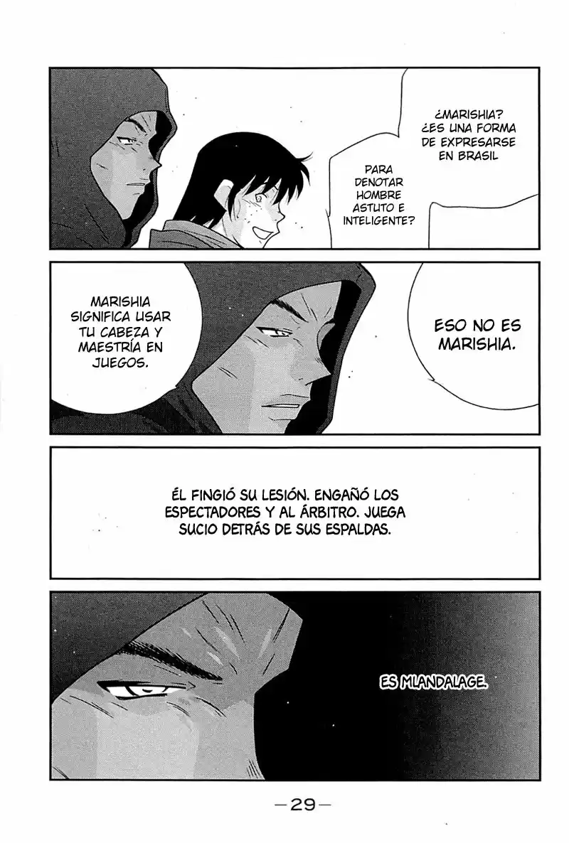 Fudekage - Capítulo 22 - Página 33 - LectorTMOo