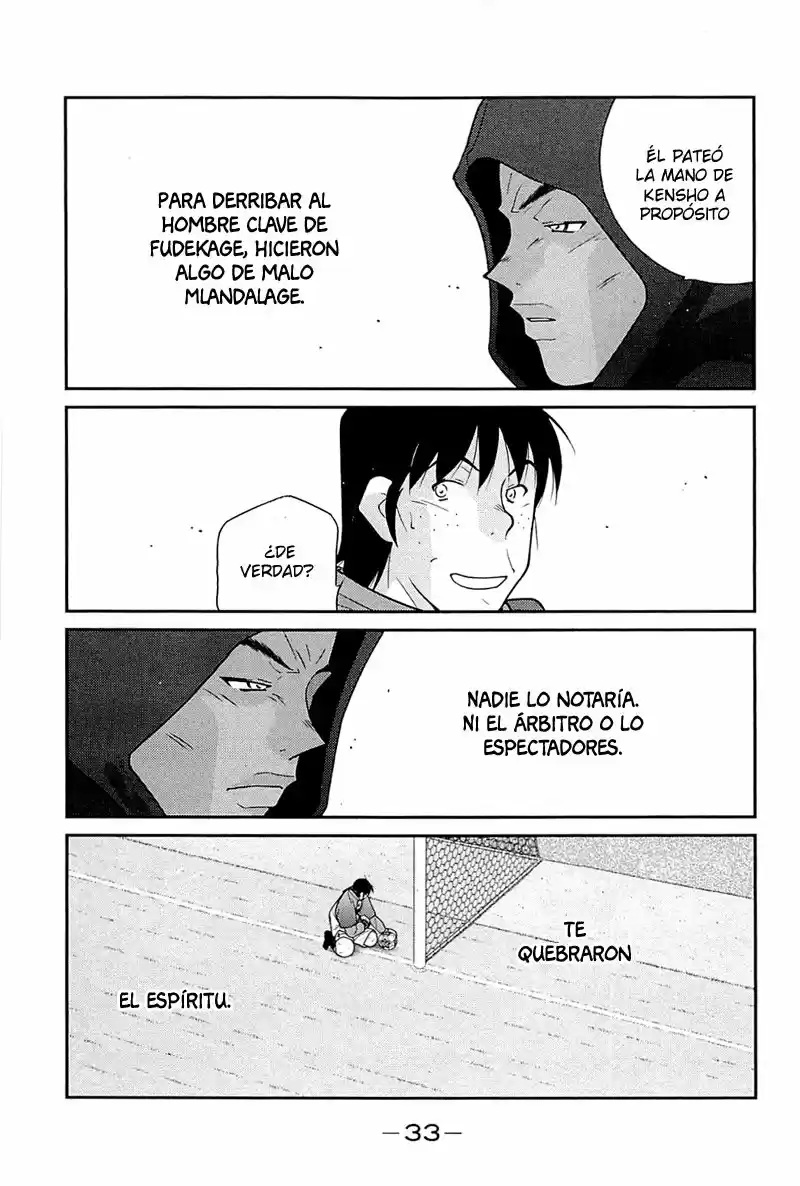 Fudekage - Capítulo 22 - Página 37 - LectorTMOo