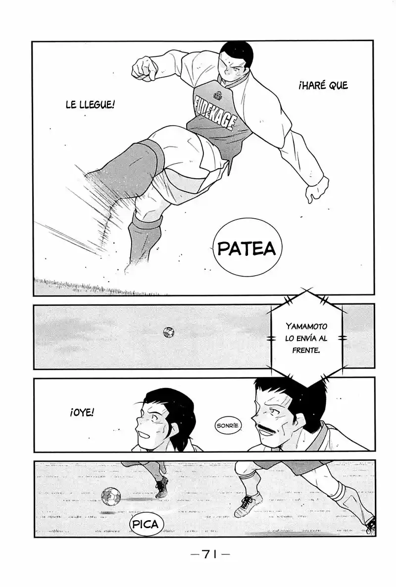Fudekage - Capítulo 22 - Página 73 - LectorTMOo