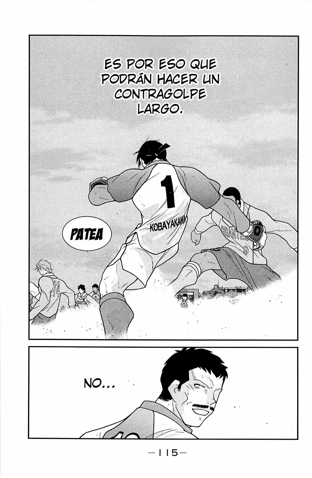 Fudekage - Capítulo 23 - Página 34 - LectorTMOo